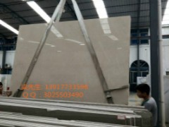 上海精品阿曼米黃，羅馬米黃，水墨印