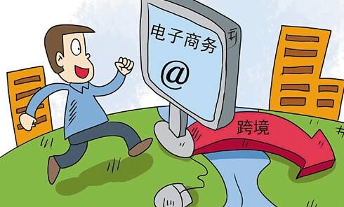 老話長談（石材產業與電子商務）