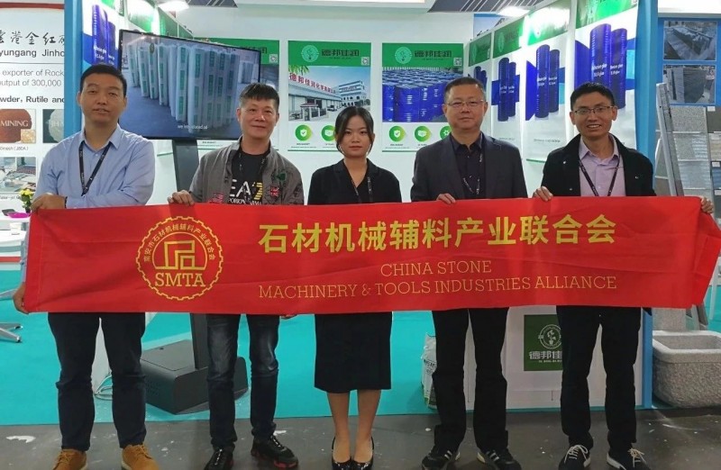 石材機械輔料產(chǎn)業(yè)聯(lián)合會首次亮相意大利維羅納石材展