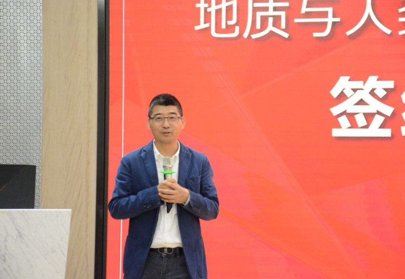 廈門大學&ldquo;地質與人類文化校外實踐教育基地&rdquo;落戶英良集團