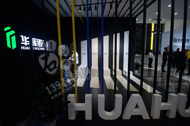 2019年廈門石材展展館現(xiàn)場(chǎng)