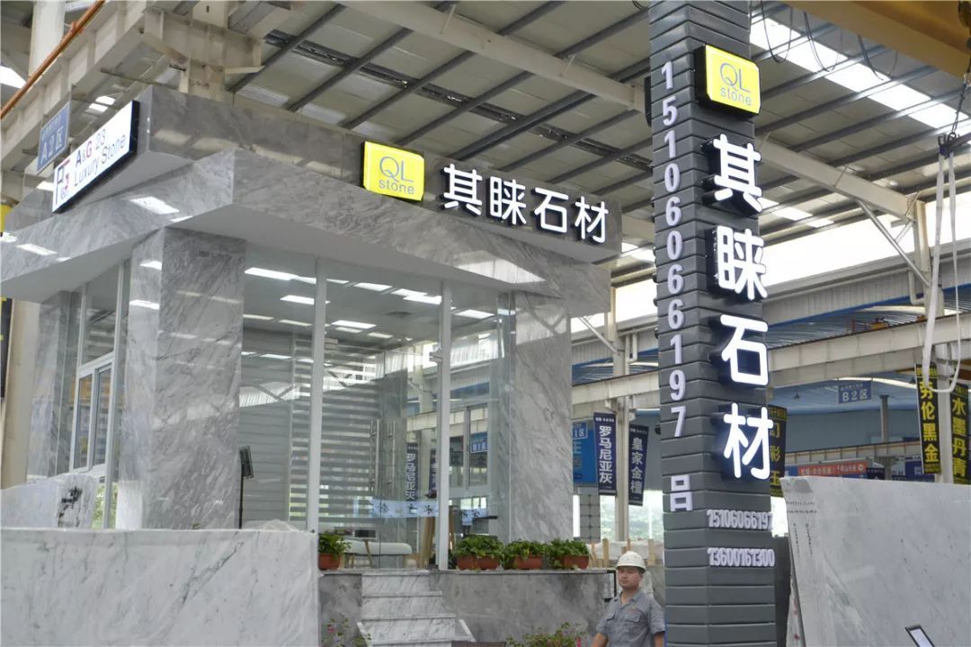 【其睞石材】設(shè)計師喜歡的卡拉拉白、雪花白等意大利白色大理石