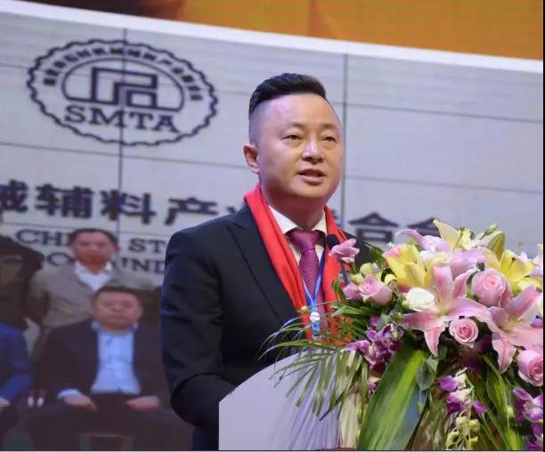 首屆石材機械輔料產(chǎn)業(yè)發(fā)展論壇在福建水頭成功舉行，論道賦能產(chǎn)業(yè)未來新發(fā)展