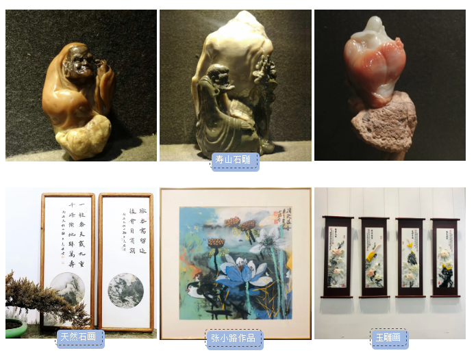 首屆南安市“愛我中華 助力石藝”慶雙節石文化藝術展即將啟動