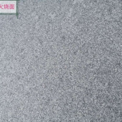 湖北芝麻灰花崗巖火燒面