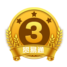 VIP第6年:3級